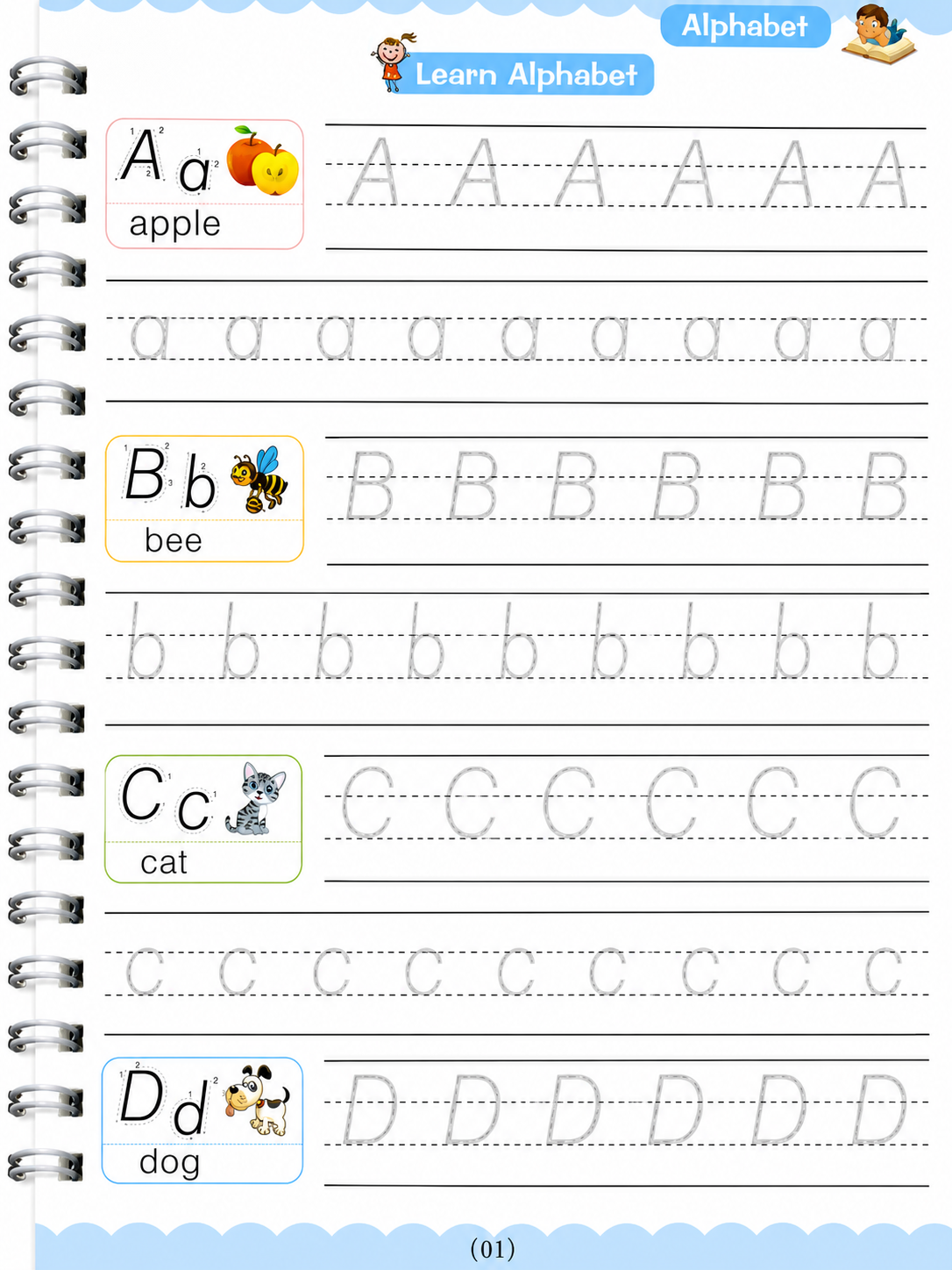 Sank Magic Practice Book
