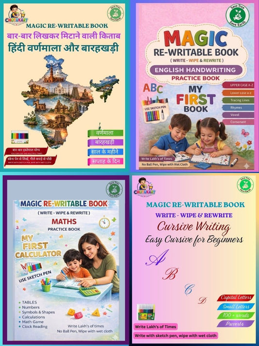 Magic Rewritable Books 4-in-1 Complete Combo: Hindi+ English Alphabets + Maths + Cursive Writing