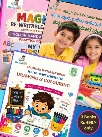 Magic Re-Writable Books 3-in-1 Combo: Kannada + English + Drawing