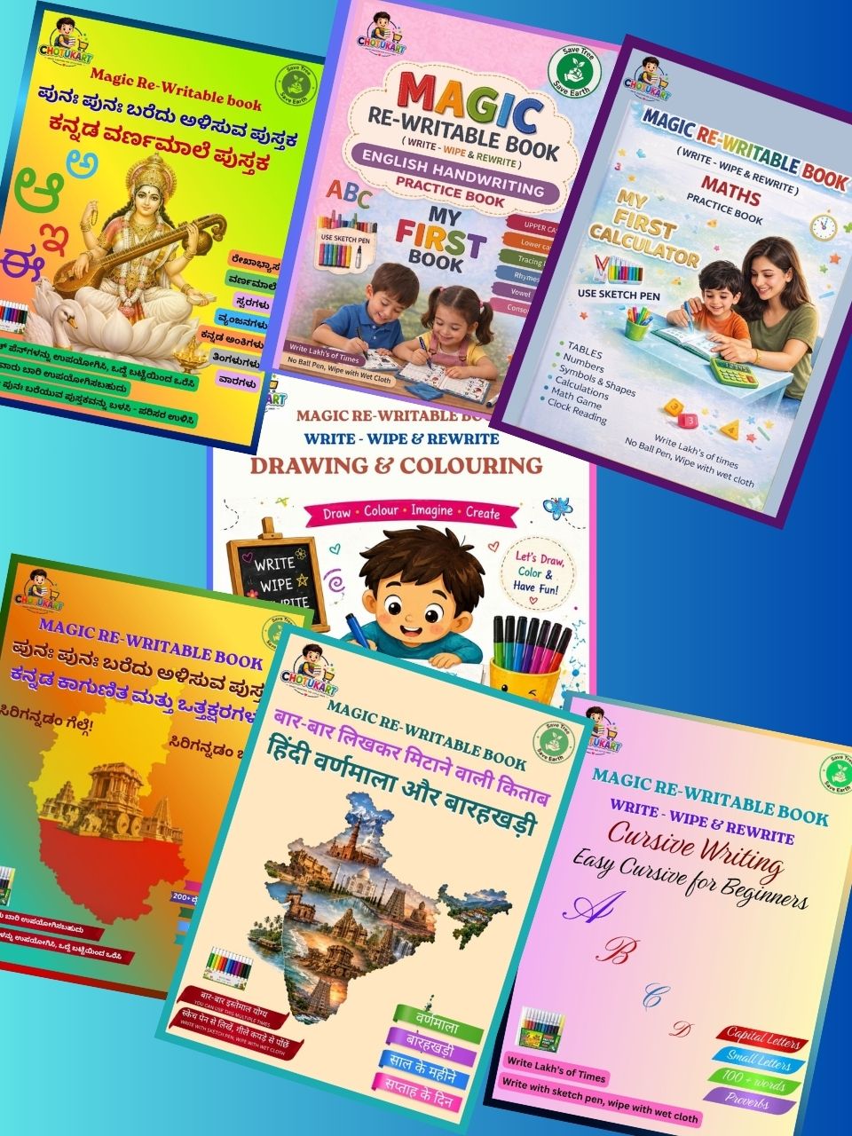 Magic ReWritable Books 7-in-1 Complete Combo: Kannada + English + Maths + Drawing + Hindi + Kannada Kagunita + Cursive Writing