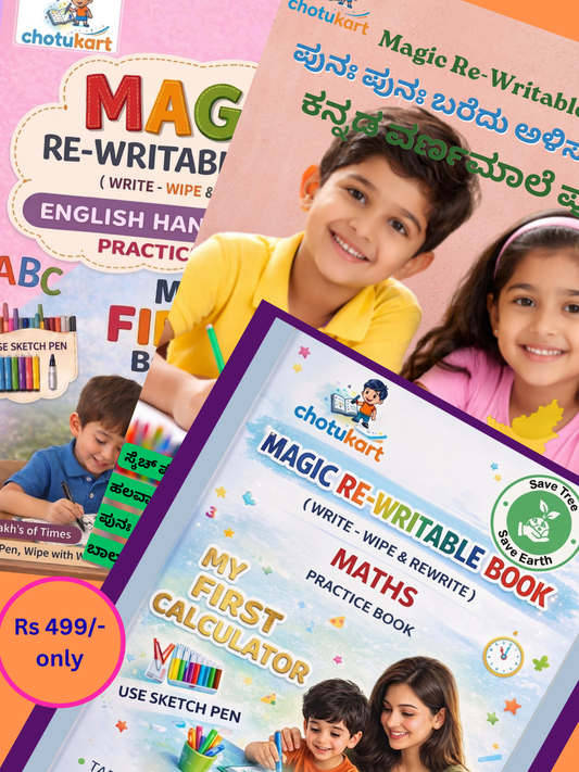 Magic Re-Writable Books 3-in-1 Combo: Kannada + English + Maths